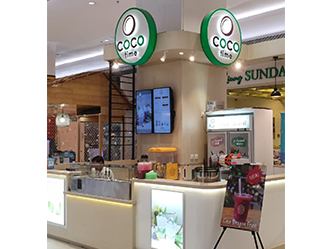 Coco Time shop front in lippo mall puri st. moritz